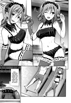Page 4 of Twintail na Kanojo to Otomari Ecchi | Fucking Ms. Twintails At a Special Place