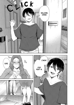 Page 8 of Mukashi no Uwaki Aite no Ko ga Jitsu wa Watashi no Musuko no Doukyuusei de 3