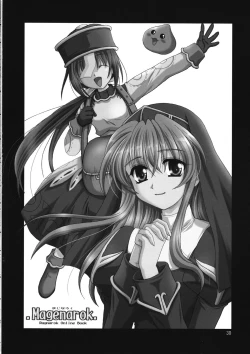 Page 31 of Magenarok 8,9,10, +alpha Soushuuhen