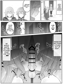 Page 8 of Ardee Toki o Wataru Jester