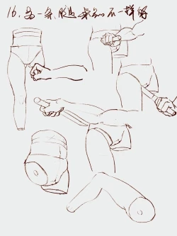 Page 10 of How many steps should I take to put a girl in the refrigerator？