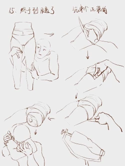 Page 9 of How many steps should I take to put a girl in the refrigerator？