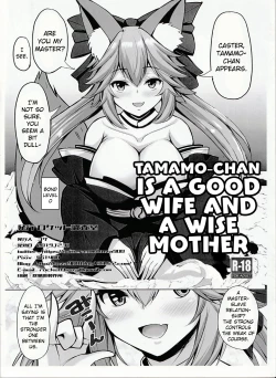 Page 1 of Tamamochan is a Good Wife and a Wise Mother