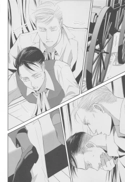 Page 25 of kabenonaka、anatanotonari、hibinohate