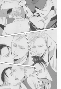 Page 26 of kabenonaka、anatanotonari、hibinohate