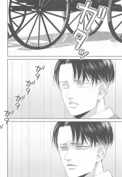 Page 27 of kabenonaka、anatanotonari、hibinohate