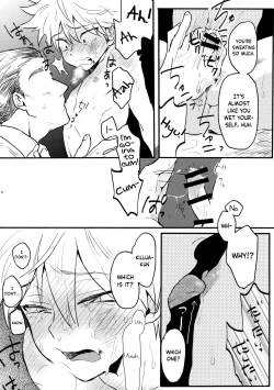 Page 11 of Seinyou | Watersports