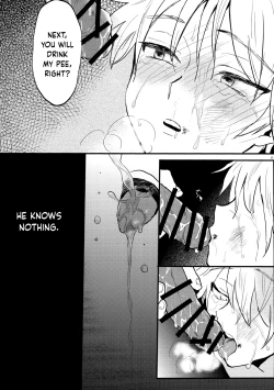 Page 16 of Seinyou | Watersports