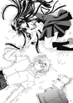 Page 34 of KANONIZUMU WING KANONIZUMU V-VIII Soushuuhen + alpha