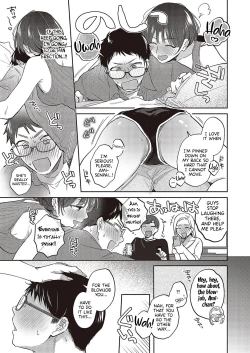 Page 5 of Amisenpai Said