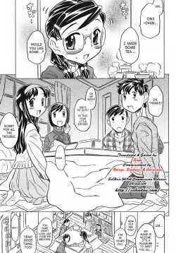 Page 40 of Onii5