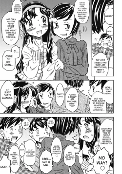 Page 44 of Onii5