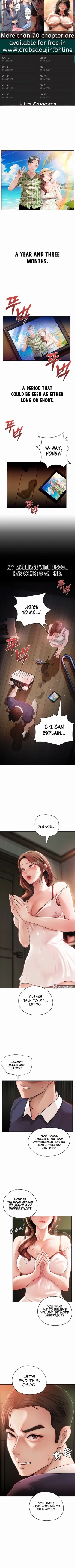 Page 2 of Not the daughter, but the Mother