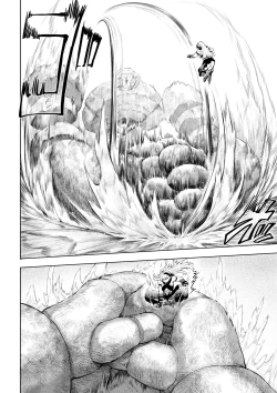 Page 15 of Battle Maiden and Battle Goto!