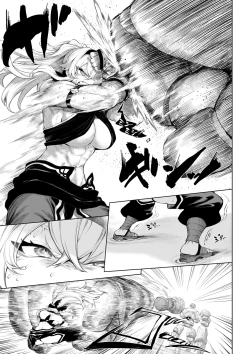 Page 19 of Battle Maiden and Battle Goto!