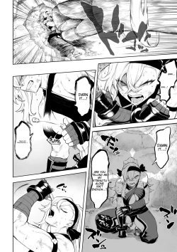 Page 20 of Battle Maiden and Battle Goto!