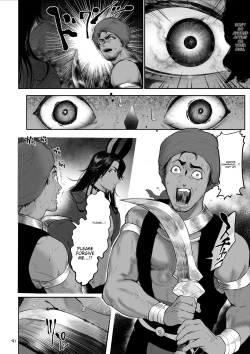 Page 40 of Battle Maiden and Battle Goto!