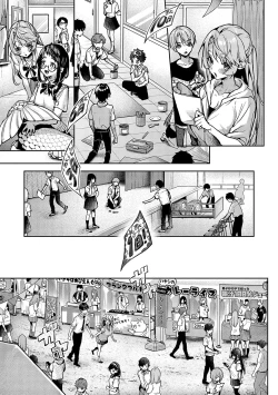 Page 160 of Bokutachi wa oneechan no toriko