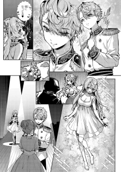 Page 164 of Bokutachi wa oneechan no toriko