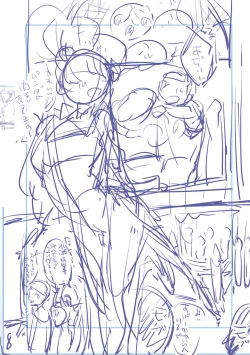 Page 217 of Bokutachi wa oneechan no toriko