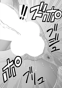 Page 354 of COMIC Mugen Tensei 2024-07