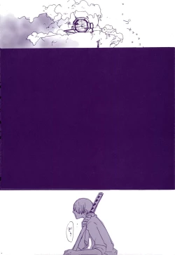 Page 31 of Michi ni Namae o Tsuketa no wa Dare? 3