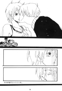 Page 17 of Heliotrope