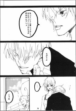 Page 19 of Heliotrope