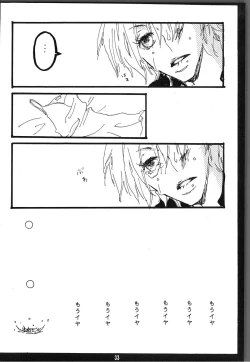 Page 34 of Heliotrope