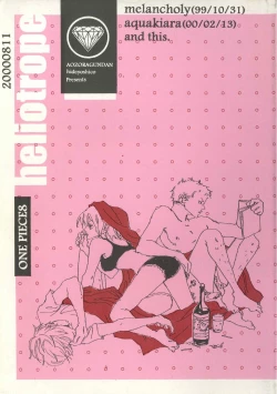 Page 76 of Heliotrope