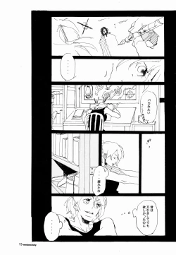 Page 12 of SINCE 1999