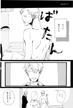 Page 137 of SINCE 1999