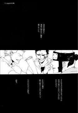 Page 178 of SINCE 1999