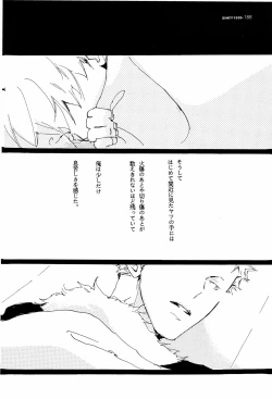 Page 187 of SINCE 1999