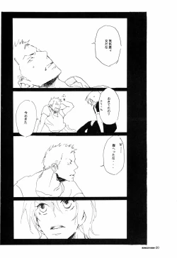 Page 19 of SINCE 1999