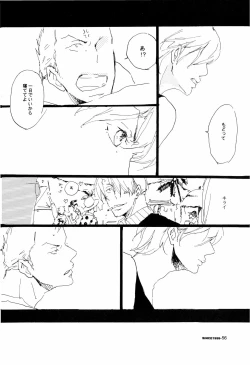 Page 55 of SINCE 1999