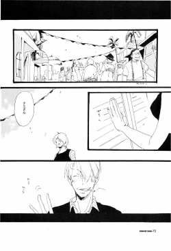 Page 71 of SINCE 1999