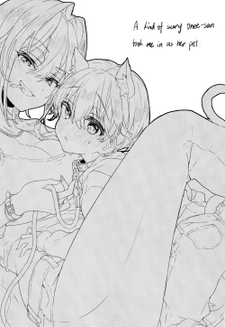 Page 2 of Chotto Kowai Oneesan took me in as her pet