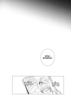 Page 16 of `Mahou Shoujo ni Akogarete' Sao Yuu / Gushing Over Magical Girls With Dicks