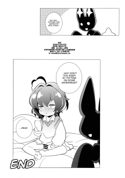 Page 18 of `Mahou Shoujo ni Akogarete' Sao Yuu / Gushing Over Magical Girls With Dicks