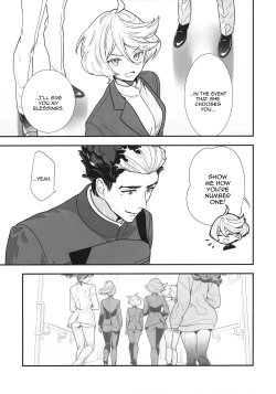 Page 8 of Shukufuku Sareru Happy End /  Buildup Is Important To Get To That Blessed Happy End, Isn't It?
