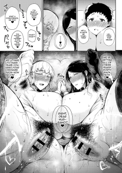 Page 41 of Saitan no Yakusoku | Moist Love Ch.1-7