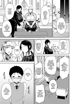 Page 51 of Saitan no Yakusoku | Moist Love Ch.1-7