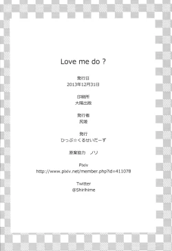 Page 17 of Love me do?