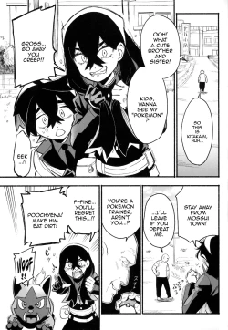 Page 2 of Shitei ga Chuunen Chinpo ni Maketa Hi | The Day A Brother And Sister Lost To A Middle-Aged Dick