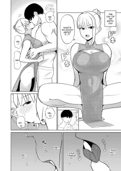 Page 4 of Tsundere NiizumaDovey Cosplay Sex