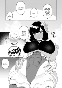 Page 29 of Tank Onna Kishi wa Dakaretai. | The Tanky Female Knight Wants To Be Embraced