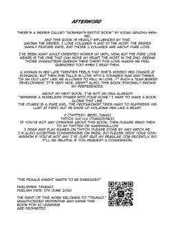 Page 30 of Tank Onna Kishi wa Dakaretai. | The Tanky Female Knight Wants To Be Embraced