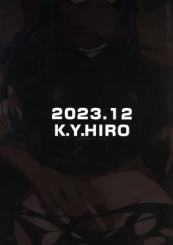 Page 2 of フェルンと催眠寝取られ村（LUOLIMASI）