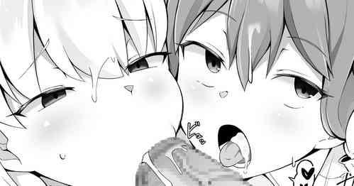 Download FGO ga Eroge datta Baai no Paper Moon